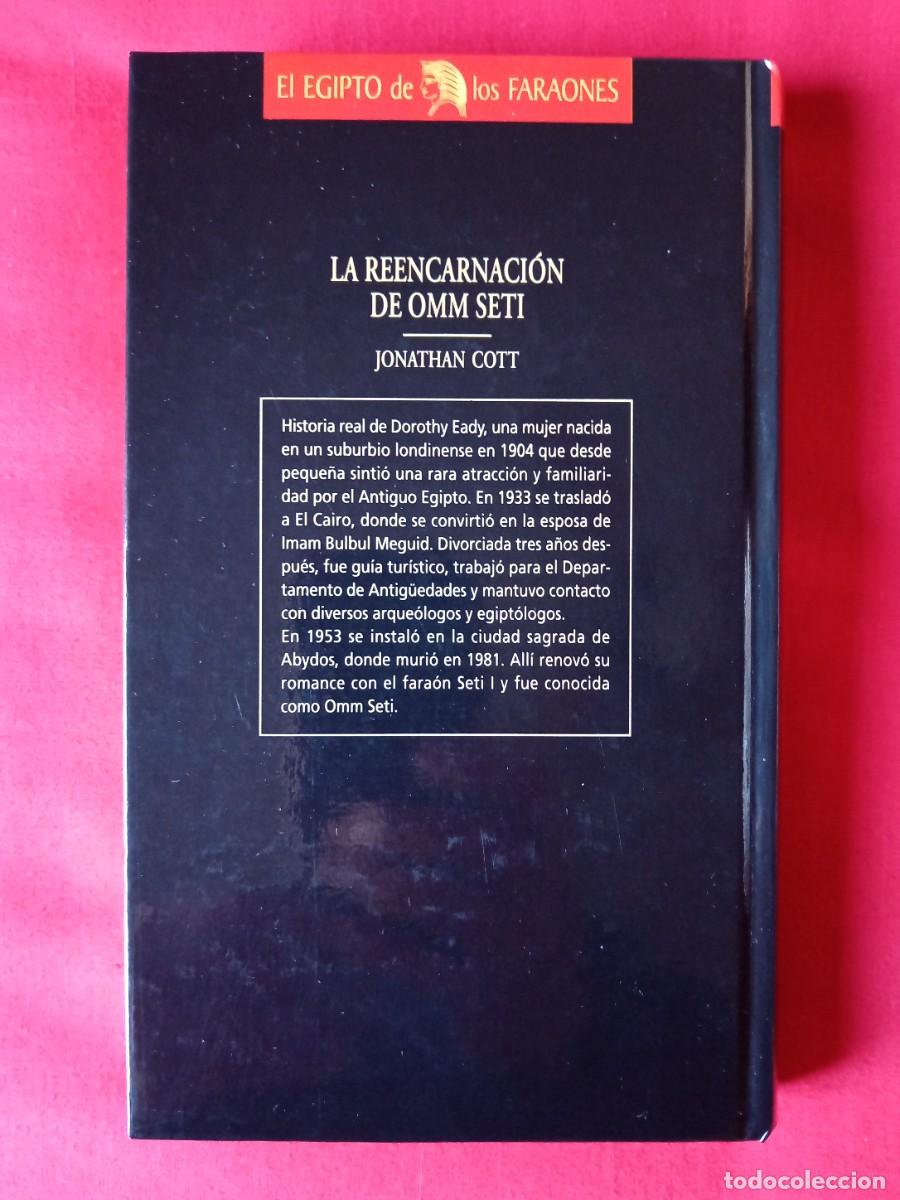 Libros: LA REENCARNACI&Oacute;N DE OMM SETI. JONATHAN COTT. PLANETA DEAGOSTINI 1999 - Foto 2