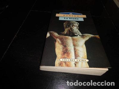 Libros: La Il&iacute;ada- 9788484031239 - Foto 1