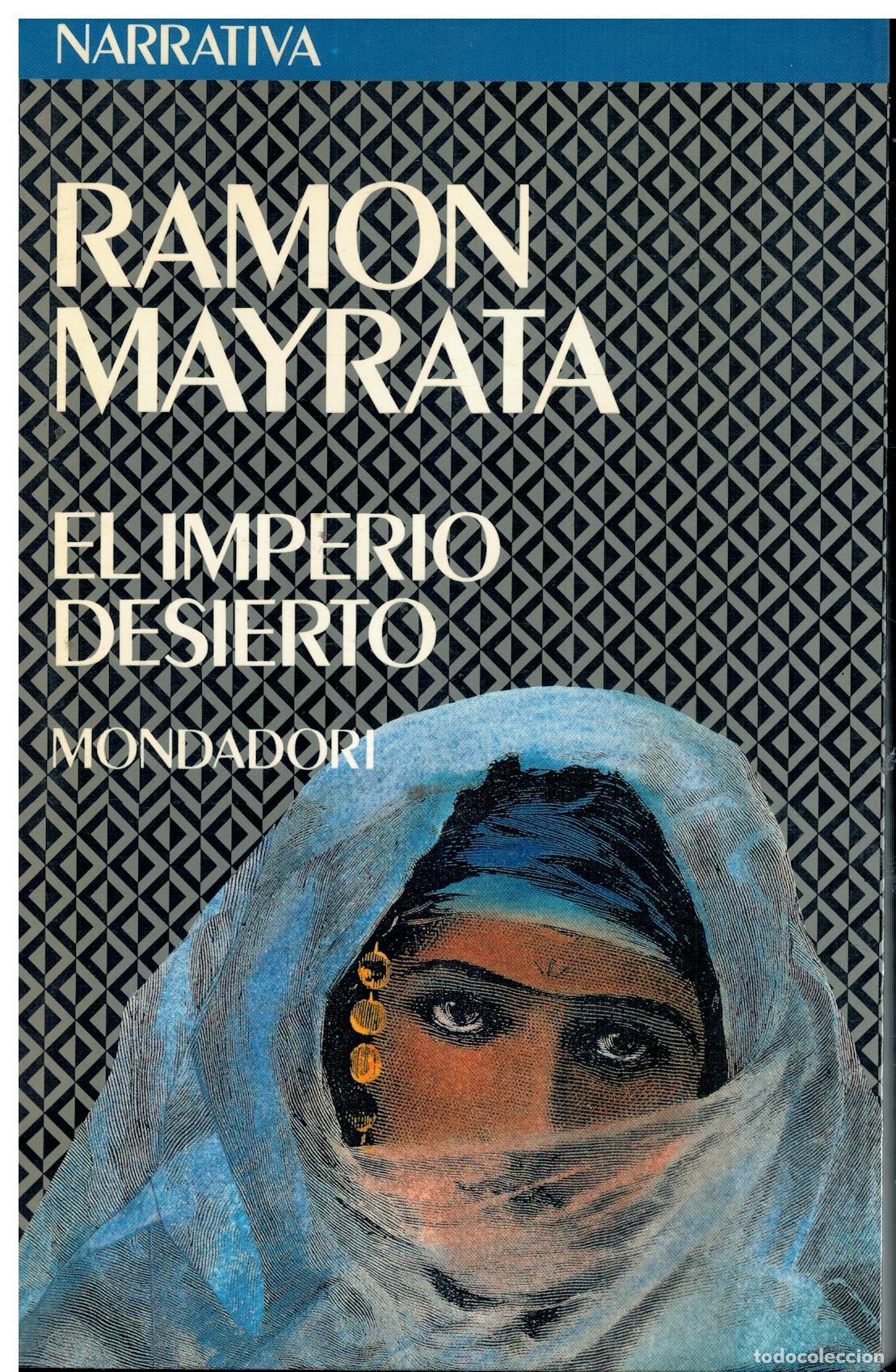Libros: EL IMPERIO DESIERTO. 1&ordf; edici&oacute;n. - Foto 1