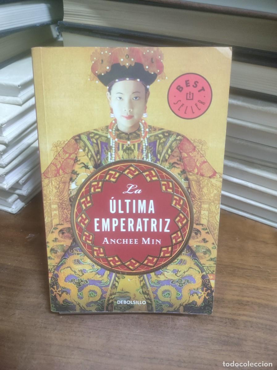 Libros: La &Uacute;ltima Emperatriz Anchee Min - Foto 1