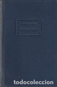 Libros: Seducci&oacute;n - Armando Palacio Vald&eacute;s - Foto 1