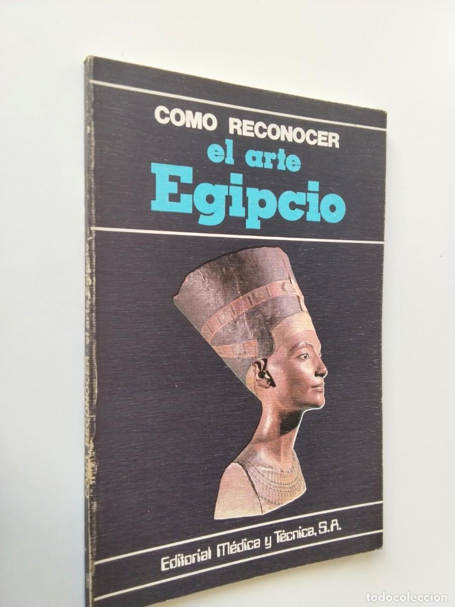 Libros: Giogio Lise - Como reconocer el arte Egipcio - Foto 1