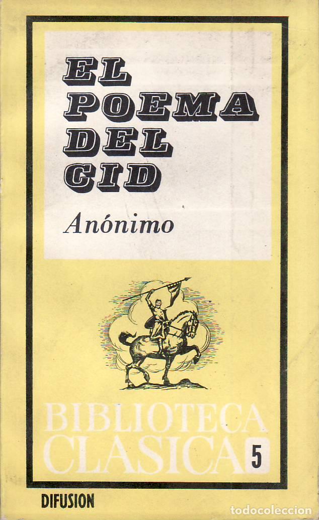 Libros: AN&Oacute;NIMO.- - El poema del Cid. Traducci&oacute;n e introducci&oacute;n de Rafael Dente. - Foto 1