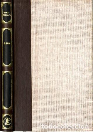 Libros: EGUIA, Carlos.- - El Greco. - Foto 1