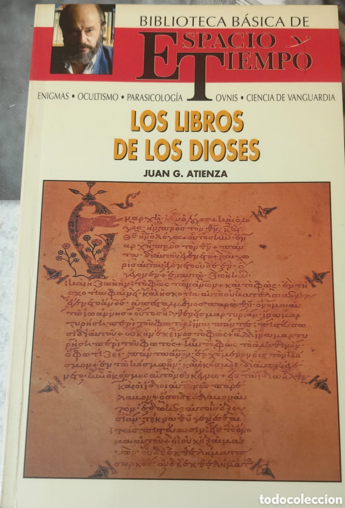 Libros: BIBLIOTECA BASICA ESPACIO TIEMPO - Foto 9