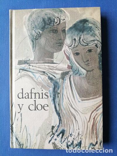 Libros: Dafnis y Cloe- 9788422609063 - Foto 1