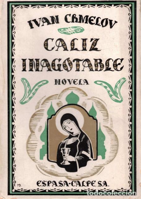 B&uuml;cher: CALIZ INAGOTABLE - CHMELOV, IVAN