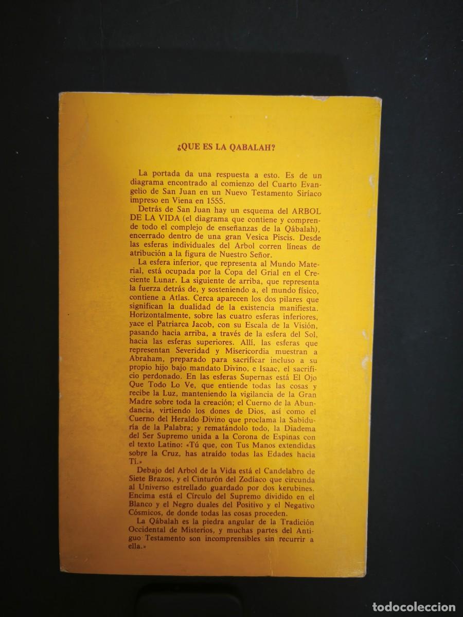 Libros: Gu&iacute;a pr&aacute;ctica al simbolismo Qabalistico - Gared Knigth - Foto 2