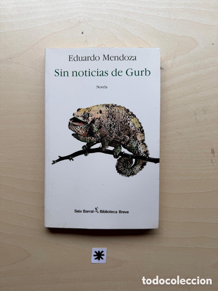 Libros: Libro sin noticias de gurb - Foto 1