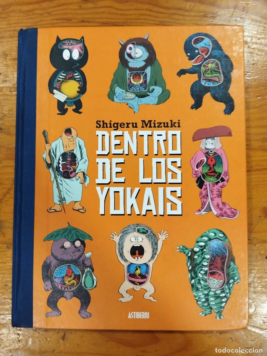 Libros: DENTRO DE LOS YOKAS - SHIGERU MIZUKI. ED. ASTIBERRI. - Foto 1