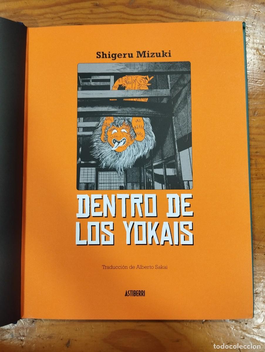 Libros: DENTRO DE LOS YOKAS - SHIGERU MIZUKI. ED. ASTIBERRI. - Foto 2