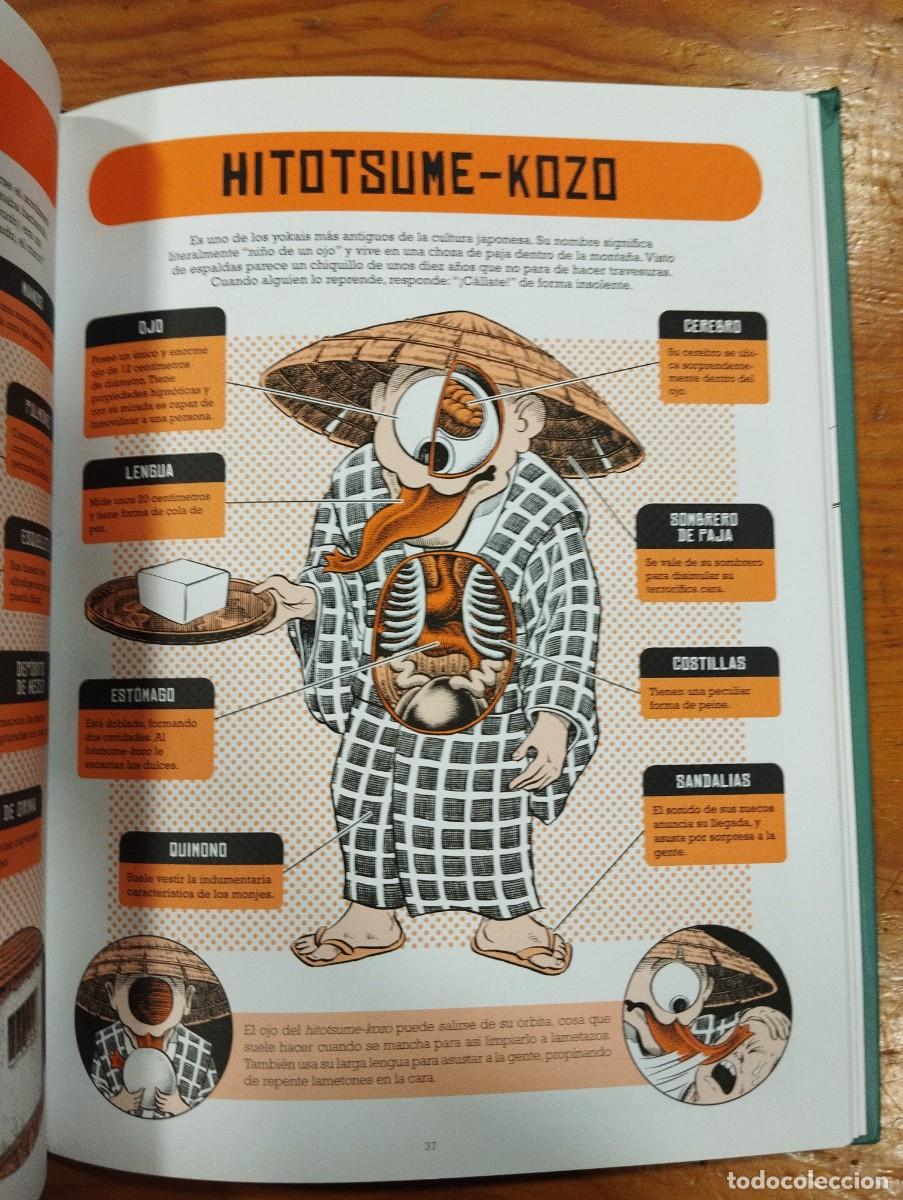 Libros: DENTRO DE LOS YOKAS - SHIGERU MIZUKI. ED. ASTIBERRI. - Foto 8