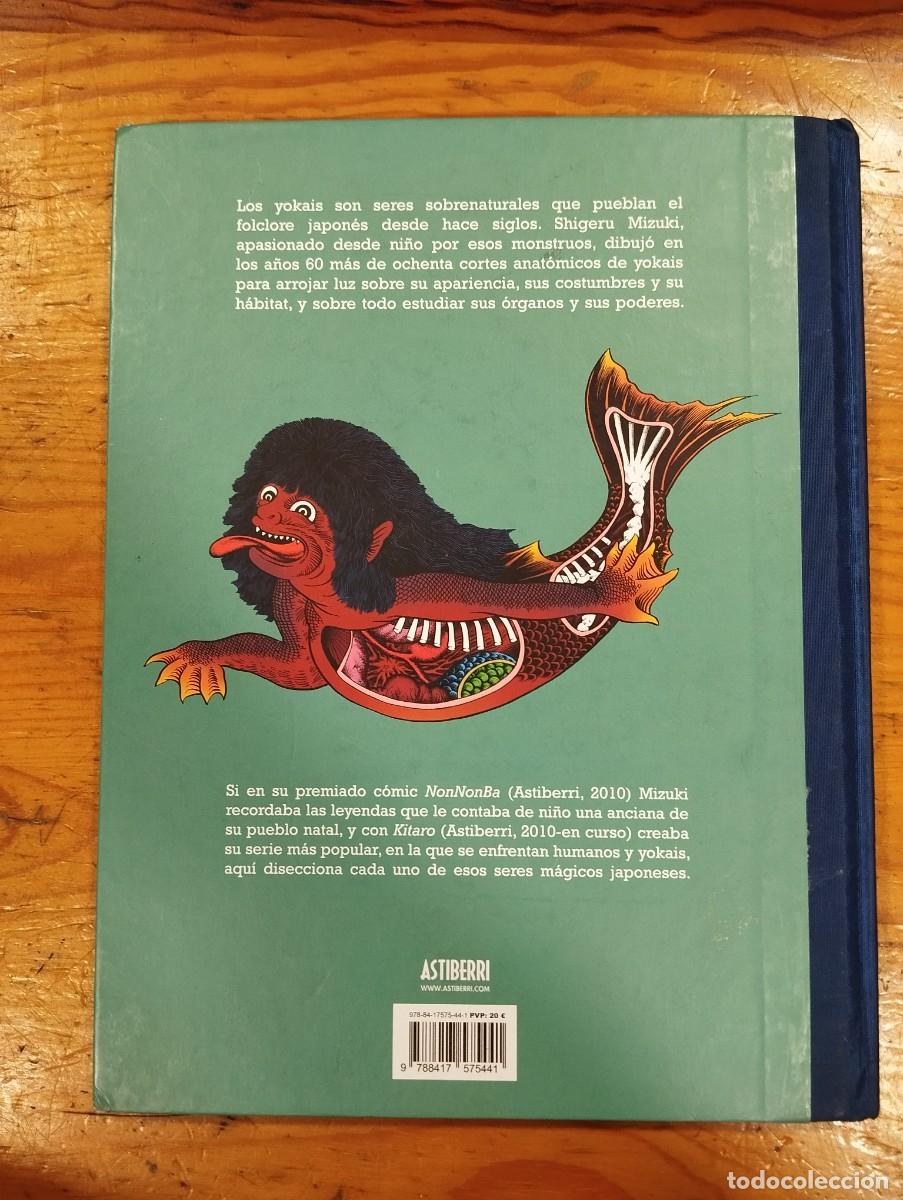 Libros: DENTRO DE LOS YOKAS - SHIGERU MIZUKI. ED. ASTIBERRI. - Foto 10