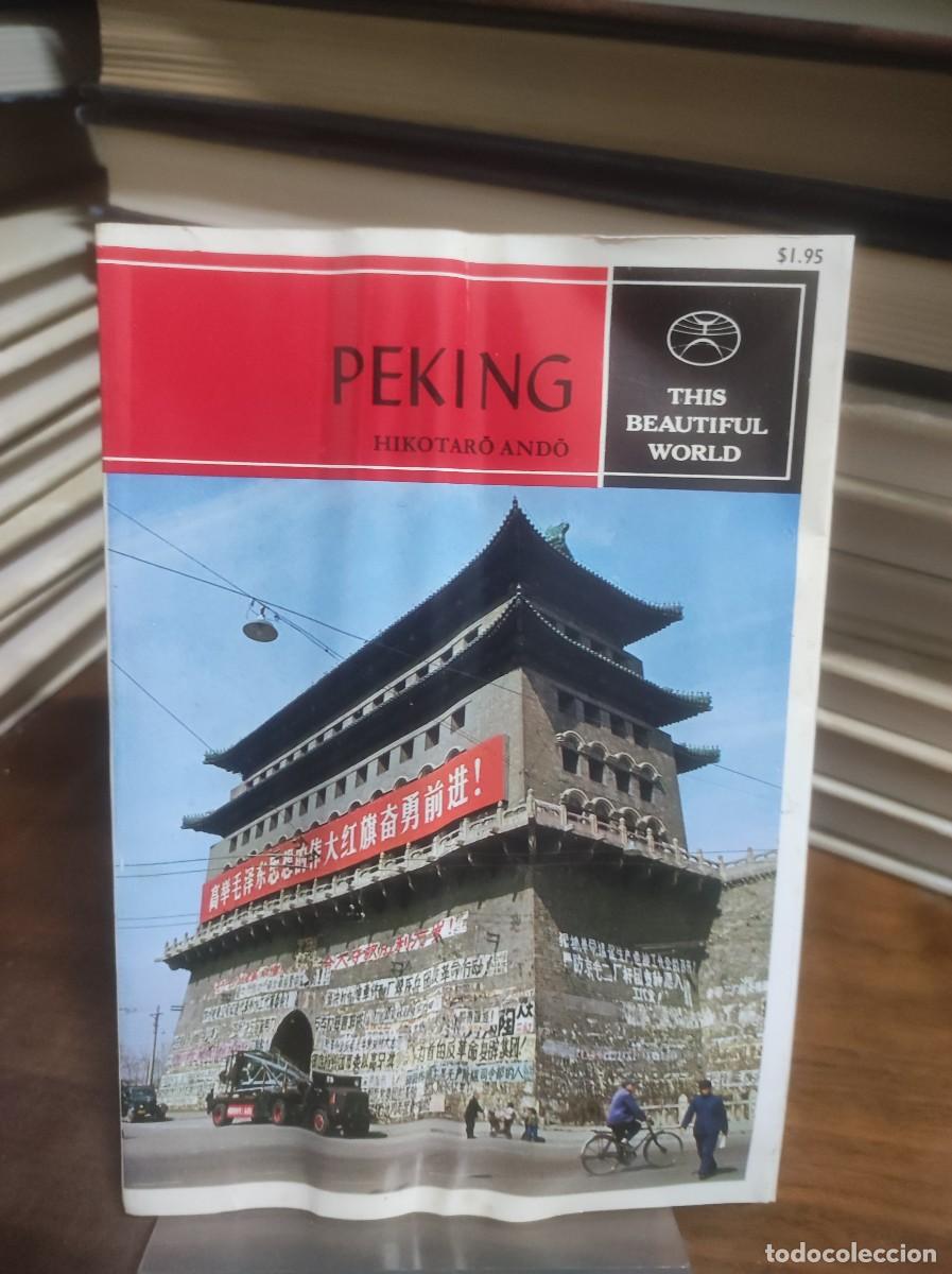 Libros: Peking Hikotarō Andō - Foto 1