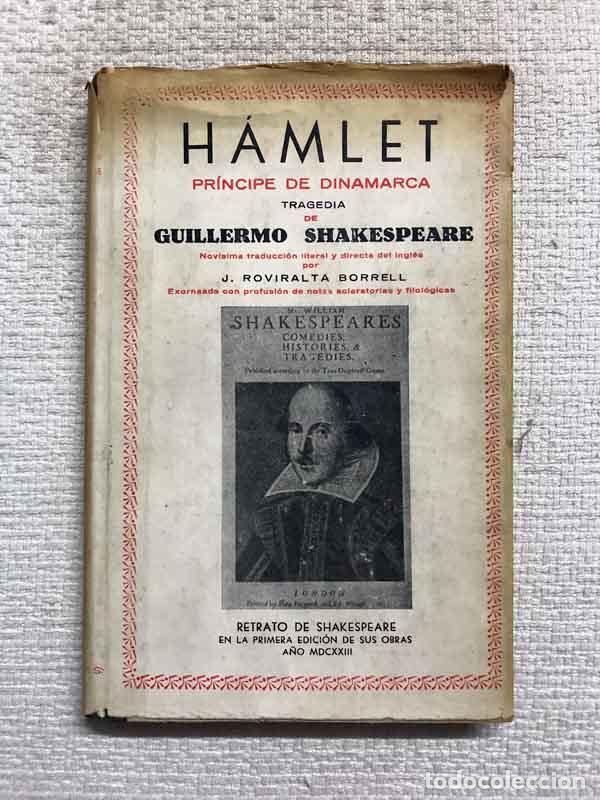 Libros: H&aacute;mlet. Pr&iacute;ncipe de Dinamarca - Guillermo Shakespeare