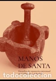 Libros: MANOS DE SANTA - VV AA, - Foto 1