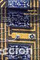 Libros: ANALISIS DE CIRCUITOS - ESPI LOPEZ, JOSE, - Foto 1