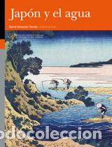 Libros: JAP&Oacute;N Y EL AGUA - ALMAZ&Aacute;N TOM&Aacute;S, DAVID - Foto 1