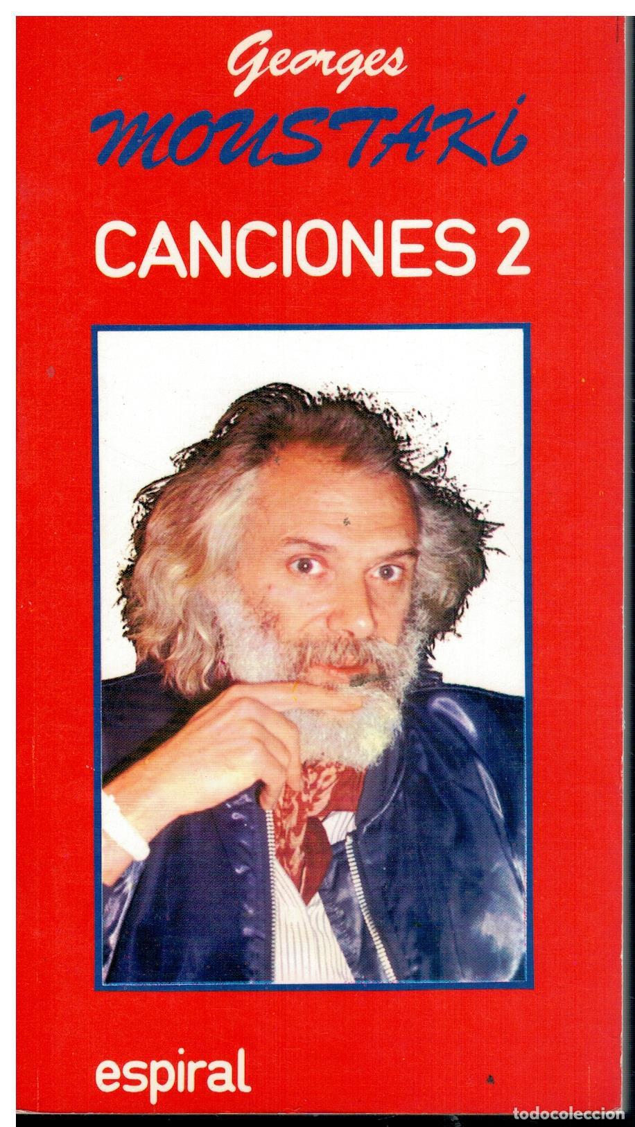 Libros: CANCIONES. 2. 2&ordf; ed. - Foto 1