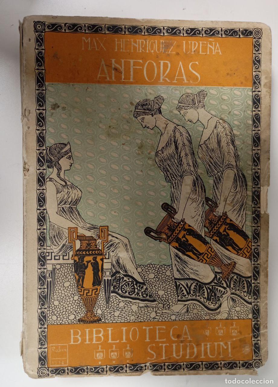 Libros: &Aacute;nforas. poes&iacute;as. - Henr&iacute;quez Urue&ntilde;a, Max - Foto 1