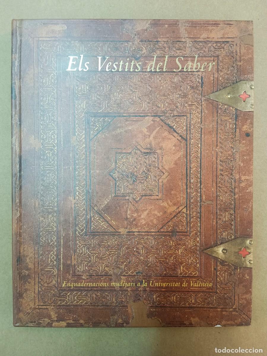 Libros: ELS VESTITS DEL SABER - VV.AA. - Foto 1