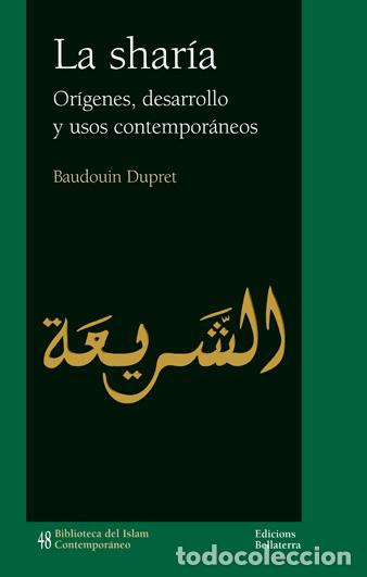 Libros: LA SHAR&Iacute;A - DUPRET, BAUDOUIN, - Foto 1