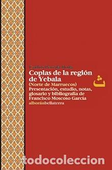 Libros: COPLAS DE LA REGION DE YEBALA - PEREDA ROIG, CARLOS, - Foto 1