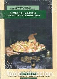 Libros: BANQUETE DE LAS PALABRAS, EL - MARIN, MANUELA, - Foto 1