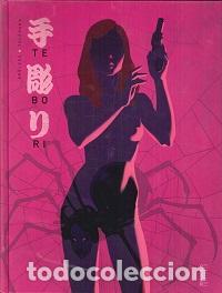 Libros: TEBORI 02 - ROBLEDO TOLEDANO, - Foto 1
