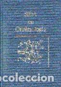 Libros: SIDA EN OFTALMOLOG&Iacute;A - D&Iacute;AZ LLOPIS, M., - Foto 1