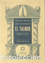 Libros: TALMUD EL - ISER GUINZBURG, - Foto 1
