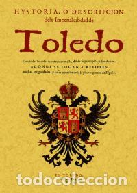 Libros: HISTORIA DE TOLEDO - PEDRO ALCOCER, - Foto 1