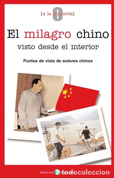 Libros: EL MILAGRO CHINO VISTO DESDE EL INTERIOR - AA.VV., - Foto 1