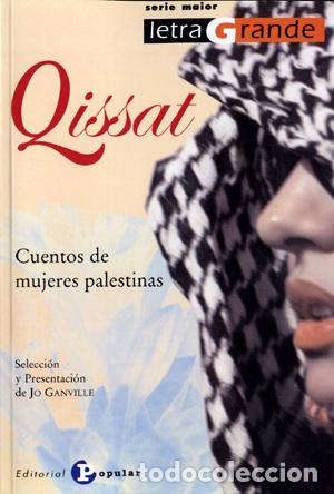 Libros: CUENTOS IMPRESCINDIBLES - ALLAN POE, EDGAR, - Foto 1