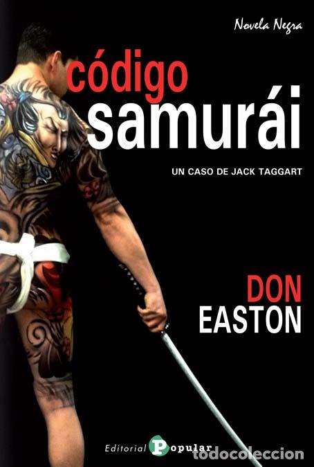 Libros: C&oacute;digo Samurai - Don Easton, - Foto 1