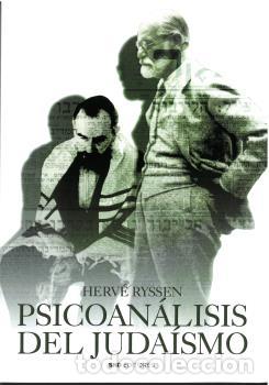 B&uuml;cher: PSICOAN&Aacute;LISIS DEL JUDA&Iacute;SMO - RYSSEN, HERV&Eacute;,