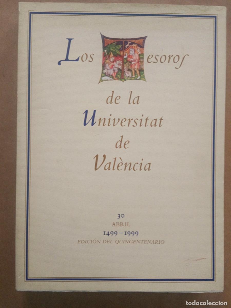 Libros: LOS TESOROS DE LA UNIVERSITAT DE VALENCIA - VV.AA. - Foto 1