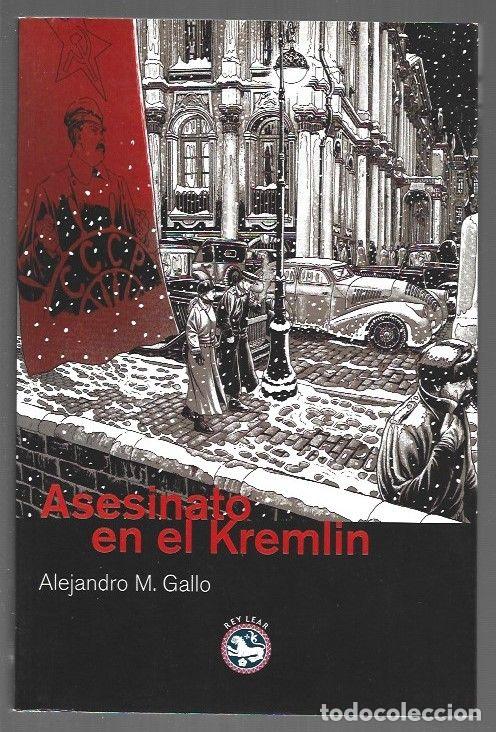 Libros: ASESINATO EN EL KREMLIN - GALLO, ALEJANDRO M. - Foto 1