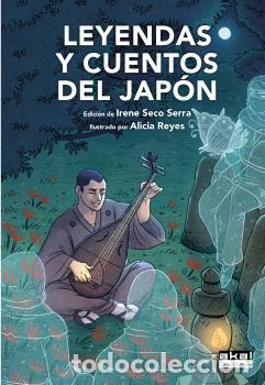 Libros: LEYENDAS Y CUENTOS DEL JAPON - VV.AA., - Foto 1
