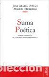 Libros: &rdquo;SUMA POETICA &rdquo;&rdquo;FACSIMIL&rdquo;&rdquo;&rdquo; - PEMAN, JOSE MARIA, - Foto 1