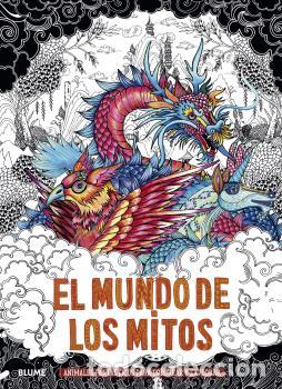 Libros: EL MUNDO DE LOS MITOS - GOOD WIVES WARRIORS, - Foto 1