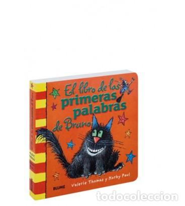 Libros: LIBRO DE LAS PRIMERAS PALABRAS DE BRUNO - PAUL, KORKY, - Foto 1