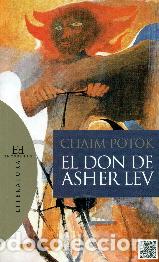 Libros: DON DE ASHER LEV, EL - POTOK, CHAIM, - Foto 1