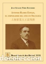 books: ANTONIO RAMOS ESPEJO - TORO ESCUDERO, JUAN IGNACIO