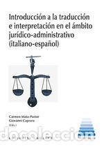Libros: INTRODUCCION A LA TRADUCCION E INTERPRETACION EN EL AMBITO - MATA PASTOR, CARMEN - Foto 1