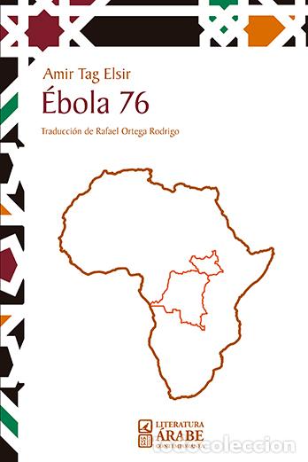 Libros: &Eacute;BOLA 76 - ELSIR, AMIR TAG, - Foto 1