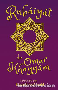Libros: RUB&Aacute;IY&Aacute;T - KHAYYAM, OMAR, - Foto 1