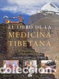 Libros: LIBRO DE LA MEDICINA TIBETANA, EL - QUINLAN FORDE, RALPH, - Foto 1