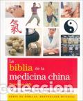 Libros: BIBLIA DE LA MEDICINA CHINA, LA - ODY, PENELOPE, - Foto 1