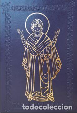 Libros: ORACION DE LOS FIELES, LA (NUEVA EDICION) - VVAA - Foto 1